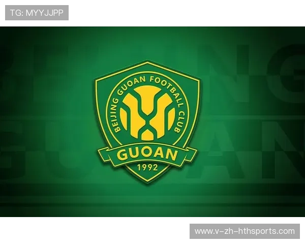 北京国安五冠荣耀,继续朝着亚冠冠军迈进 北京国安五冠荣耀,继续朝着亚冠冠军迈进