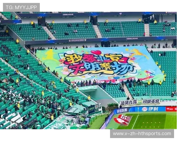 俱乐部推出球迷教育项目倡导文明观赛文化,球迷俱乐部是干嘛的 俱乐部推出球迷教育项目倡导文明观赛文化,球迷俱乐部是干嘛的