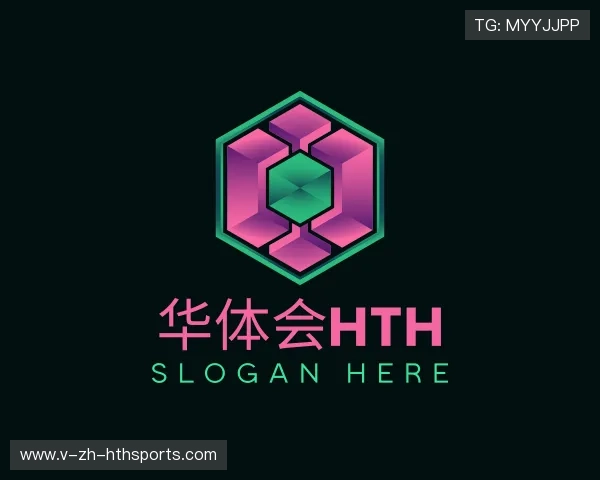 解读华体会官网注册